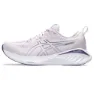 Asics Gel-cumulus 25 Löparskor male
