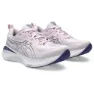 Asics Gel-cumulus 25 Löparskor male