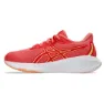 Asics Gel Cumulus 26 Gs Löparskor male
