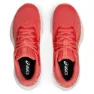 Asics Gel Cumulus 26 Gs Löparskor male