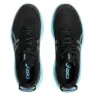 Asics Gel-cumulus 26 Lite-show Löparskor male