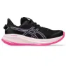 Asics Gel-cumulus 26 Lite-show Löparskor Refurbished female, Lite-show / lavender glow