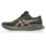 Asics Gel-cumulus 27 Gtx Löparskor female