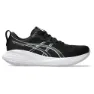 Black / concrete