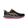 Asics Gel-Cumulus 27 SS25 Shoes