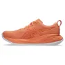 Asics Gel-Cumulus 27 SS25 Shoes