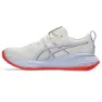 Asics Gel-cumulus 27 Tokyo Löparskor female