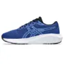 Asics Gel-excite 10 Gs Löparskor male