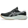 Asics Gel-excite 11 Tr Löparskor male