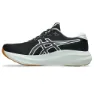 Asics Gel-excite 11 Tr Löparskor male
