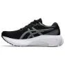 Asics Gel-kayano 30 Breda Löparskor male