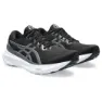 Asics Gel-kayano 30 Breda Löparskor male