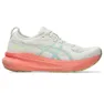 Asics Gel Kayano 31 Löparskor Refurbished female, Birch / energy aqua