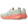 Asics Gel Kayano 31 Löparskor Refurbished female, Birch / energy aqua