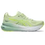 Cool matcha / light celadon