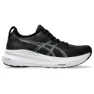 Black / pure silver