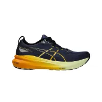 Asics Gel Kayano 31 SS25 Shoes Women's Asics Gel Kayano 31 SS25 Shoes Women's