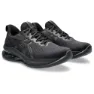 Asics Gel-Kinsei Max