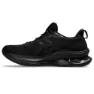 Asics Gel-Kinsei Max