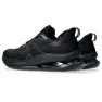 Asics Gel-Kinsei Max