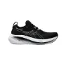 Asics Gel-Nimbus 26 Extra Wide Sneakers SS25