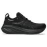 Asics Gel-nimbus 26 Löparskor Refurbished male