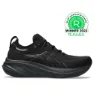 Asics Gel-nimbus 26 Löparskor Refurbished male