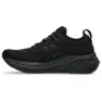 Asics Gel-nimbus 26 Löparskor Refurbished male