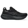 Black / black