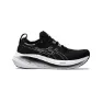 Asics Gel Nimbus 26 Running Shoes