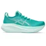 Asics Gel Nimbus 27 Löparskor Refurbished female, Wave teal / illuminate mint