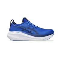 Asics Gel-Nimbus 27 SS25 Women's Shoes Asics Gel-Nimbus 27 SS25 Women's Shoes