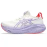 Asics Gel-nimbus 27 Tokyo Löparskor female