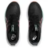 Asics Gel-Nimbus 27 Women's Shoes SS25