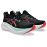 Asics Gel-Nimbus 27 Women's Shoes SS25