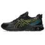 Asics Gel-quantum 180 Ls Skor male