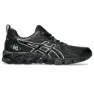 Black / pure silver