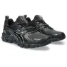 Asics Gel-quantum 180 Skor male