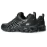 Asics Gel-quantum 180 Skor male