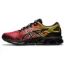 Asics Gel-quantum 360 Vii Skor male