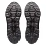Asics Gel-quantum 90 Iv Skor male