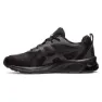 Asics Gel-quantum 90 Iv Skor male