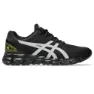 Asics Gel-quantum Lyte Ii Skor male