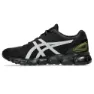 Asics Gel-quantum Lyte Ii Skor male