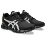 Asics Gel-quantum Lyte Ii Skor male