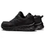 Asics Gel-venture 9 Trailskor female