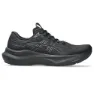 Black / graphite grey