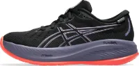 Asics Men's Gel-Cumulus 26 GORE-TEX Asics Men's Gel-Cumulus 26 GORE-TEX