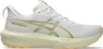 White/Lemongrass