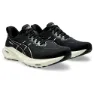 Asics Men's GT-2000 13